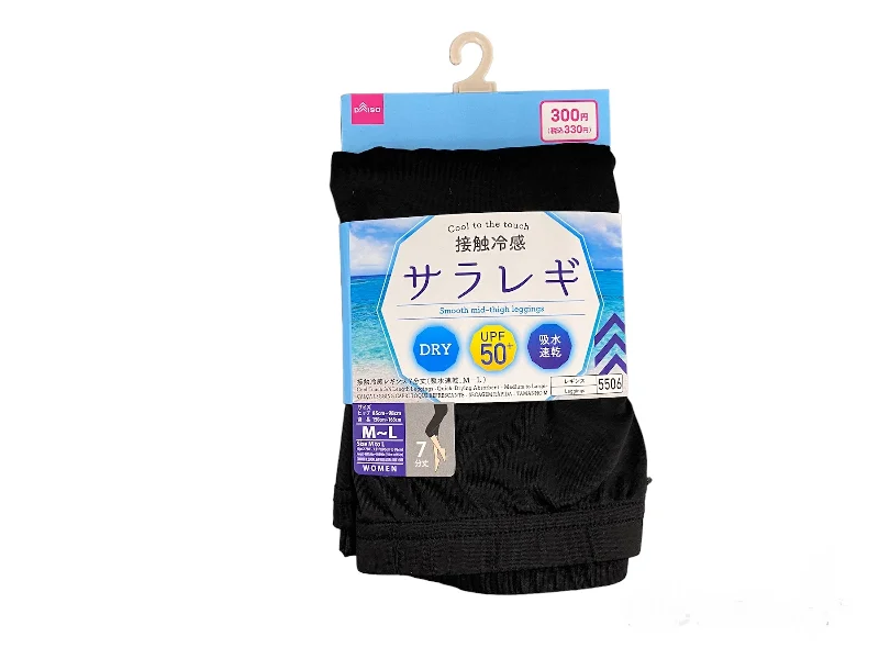 Cool Touch 3/4 Leggings Quick-Drying Absorbent M to L Chic Velvet Soft Leggings