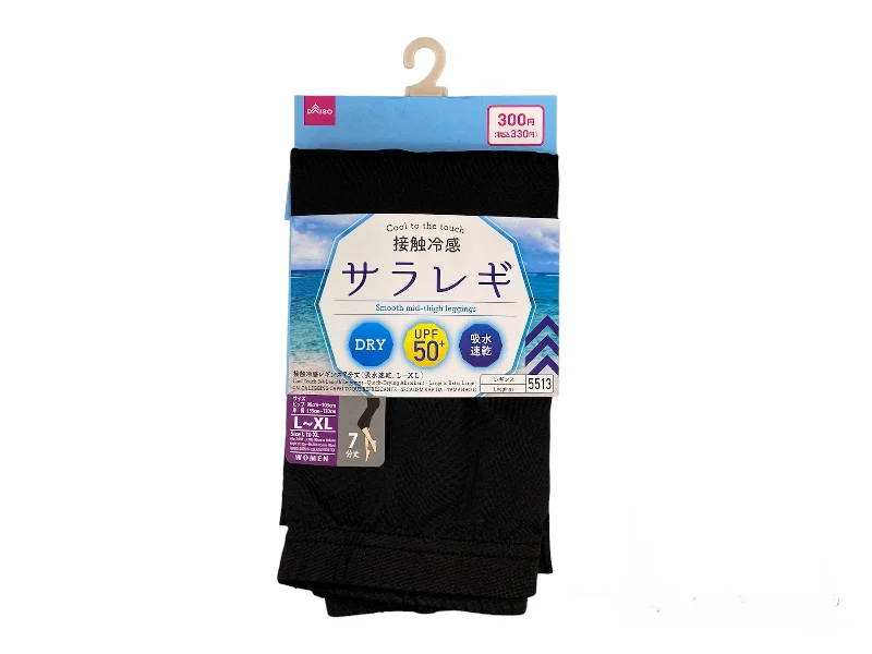 Cool Touch 3/4 Leggings Quick-Drying Absorbent L to XL Trendy Foil Finish Leggings